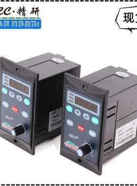 JSCC精研调速器SF面板数显调速器SF60E/SF90E/SF120E/SF200E现货