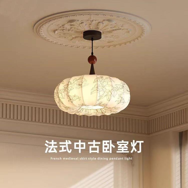 全光谱法式布艺主卧室吸顶吊灯中古温馨氛围感新中式书房间灯具
