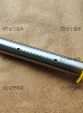 小松PC60/70-8挖机 连杆小臂中销轴 21W-70-42180 耐磨钩机配件