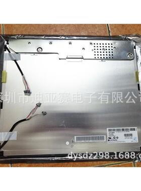 17寸LM170E03-TLJ1 LM170E03-TLJ5 LM170E03-TLH1