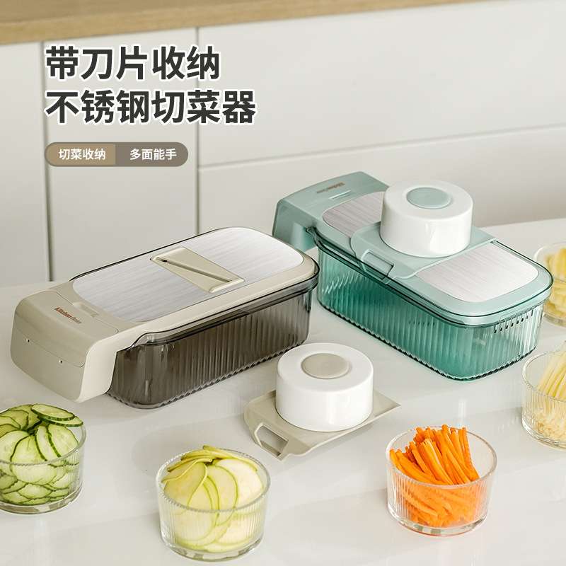 多功能切菜器土豆刨丝器擦丝护手器切片机家用厨房切丝器切菜神器