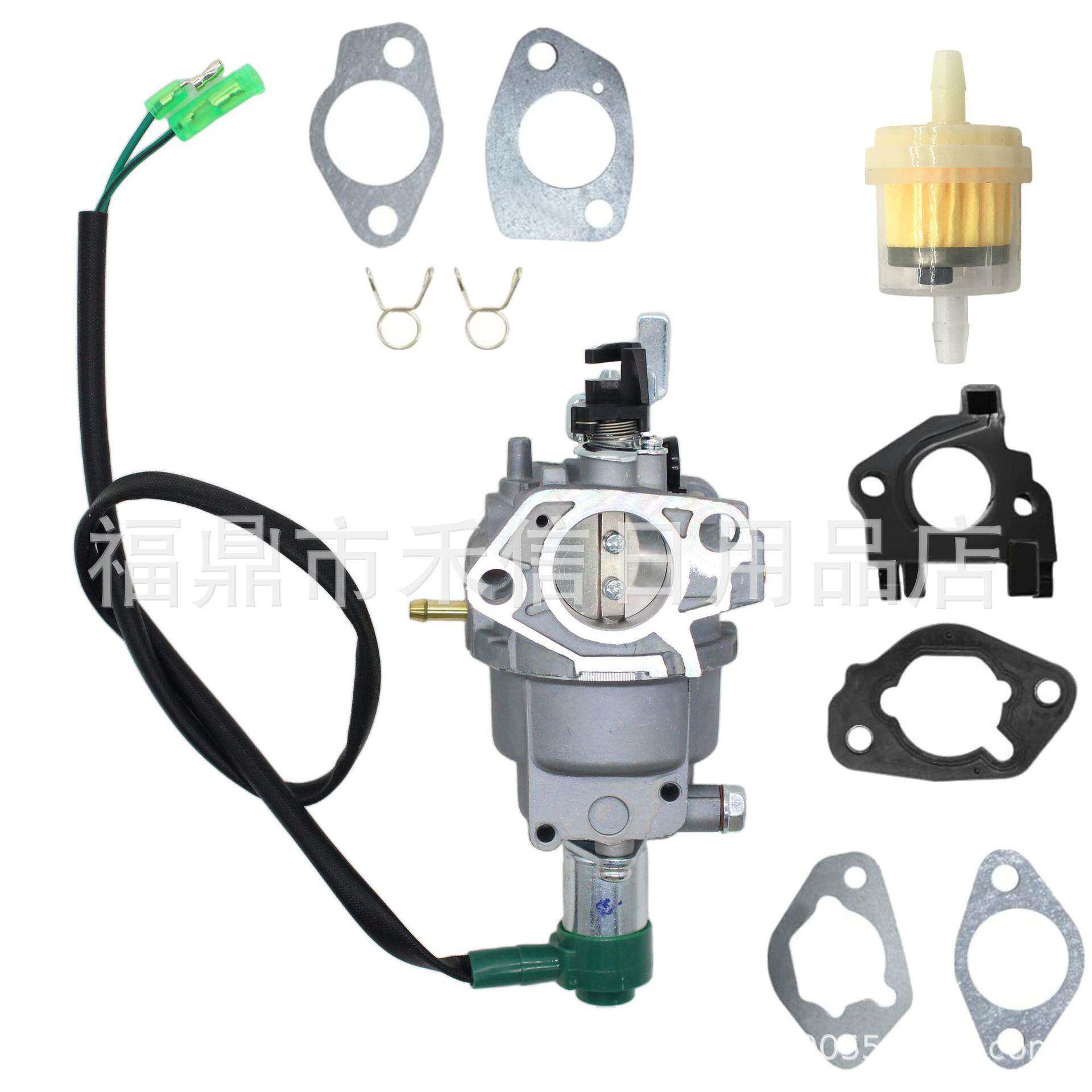 Champion 9375 7500 9000 7000瓦439cc发电机47.131000.22化油器