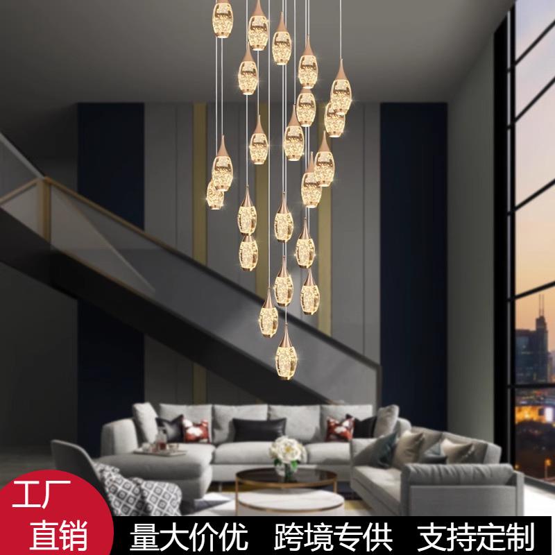 楼梯长吊灯现代简约复式楼别墅loft吊灯跃层中空客厅旋转公寓灯具