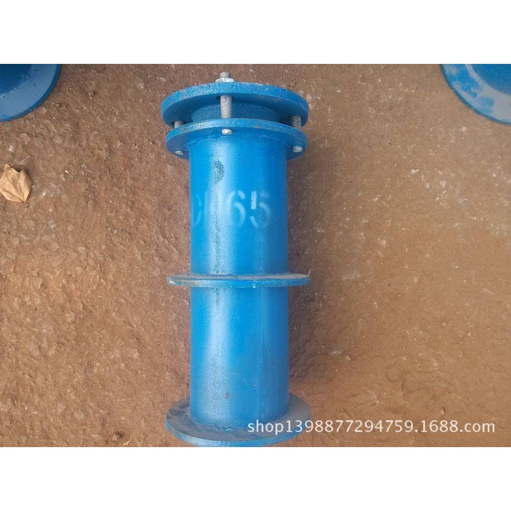 柔性防水套管 柔性穿墙管 DN65 300长 厂家直销 质优价美