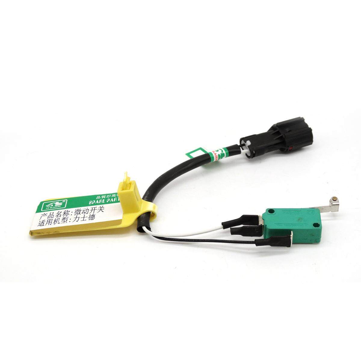 挖掘机配件适用力士德微动开关电源总开关启动开关先导锁 23739