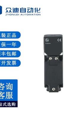 易福门IV5061电感式感测器 IVE4040-CPKG