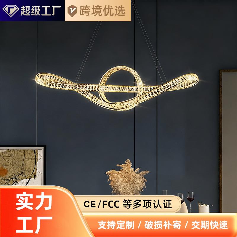 餐厅吊灯2023年新款现代轻奢高端水晶吊灯大气奢华餐桌饭厅吧台灯