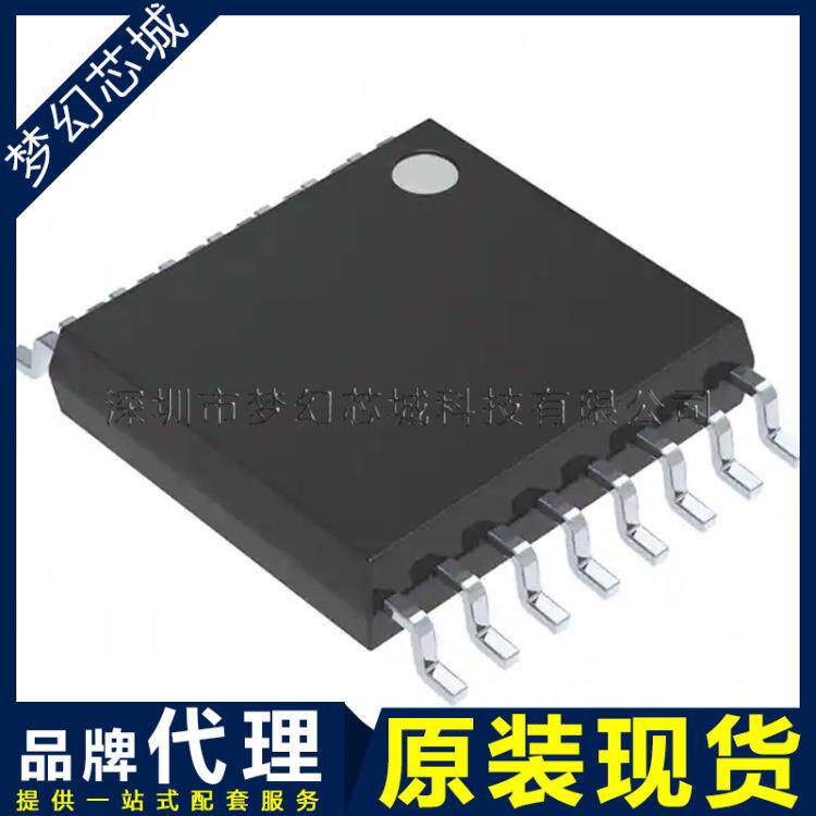 NCV75215DB001R2G NCV75215 电源管理芯片 原装 BOM表配单