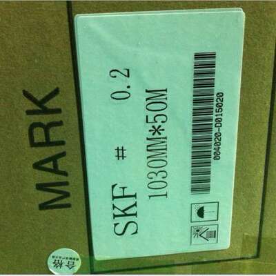 SKF-83040-EP-A-SKF-83030-EP-A-SKF-83025-EP-A-SKF-83020-EP-A