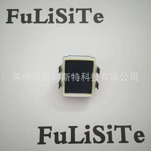 原装 特米内墨垫 5代头墨垫7代头墨垫 A-starjet DX5 capping