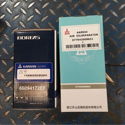 开山空压机油分077042009621油滤66094172EF