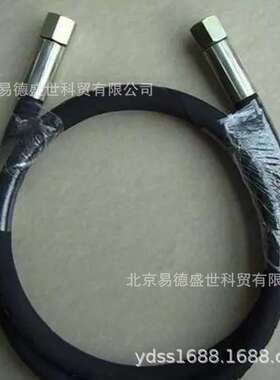 寿力空压机油管软管组件02250156-919北京寿力空压机维修保养配件