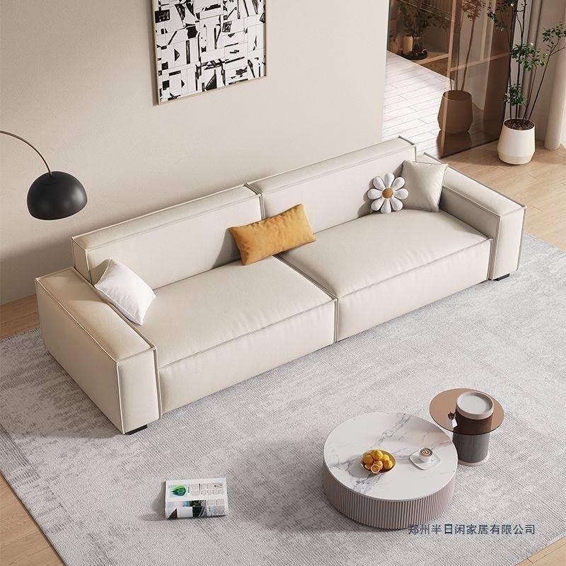 极简奶油风豆腐块沙发客厅简约现代直排沙发网红款猫抓皮艺沙发
