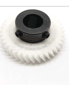 百福缝纫机齿轮 91-170909-92 带轴齿轮 适用PFAFF 463 453 齿轮
