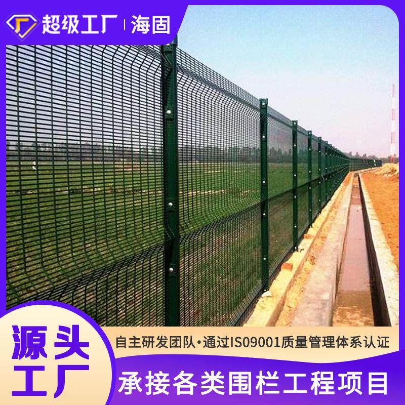 定制出口3安全性围栏3监狱围栏安全性焊接围栏防爬护栏