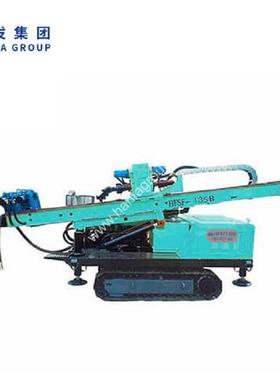 HFWJ135B工程钻机履带式潜孔钻机