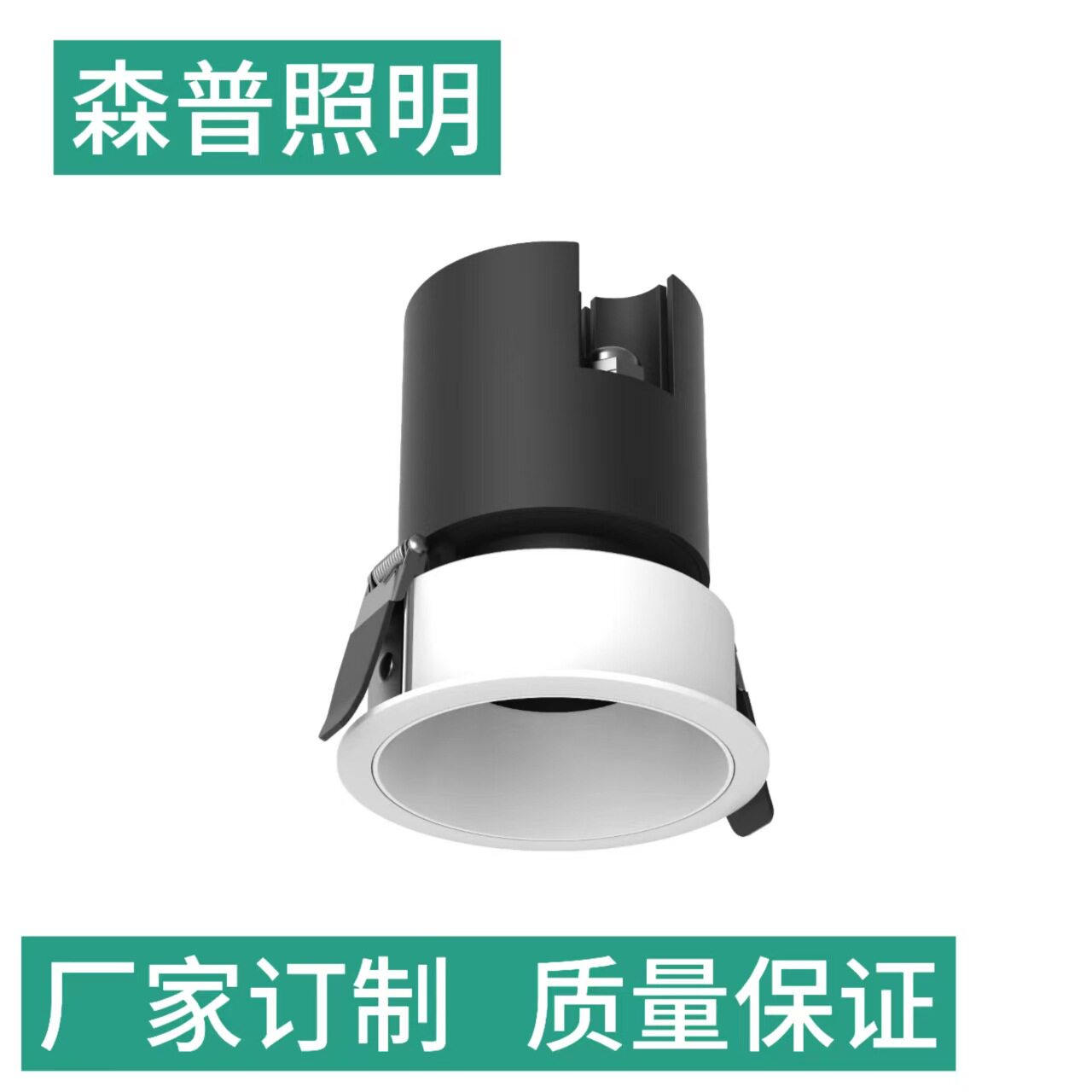 防眩射灯大瓦数小尺寸店面展厅装修用的防眩光洗墙极窄边框led