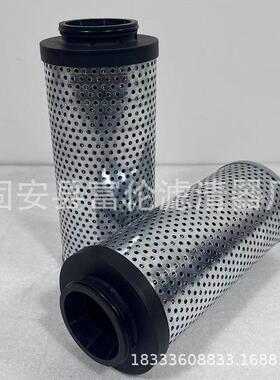 液压油滤芯7024037平滑装载机滤芯6692337挖掘机吸油过滤器滤清器