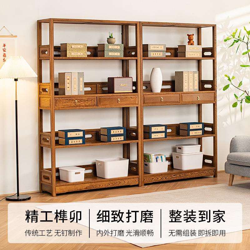鸡翅木书架置物架子落地简易实木书柜新中式展示架储物书橱收纳架