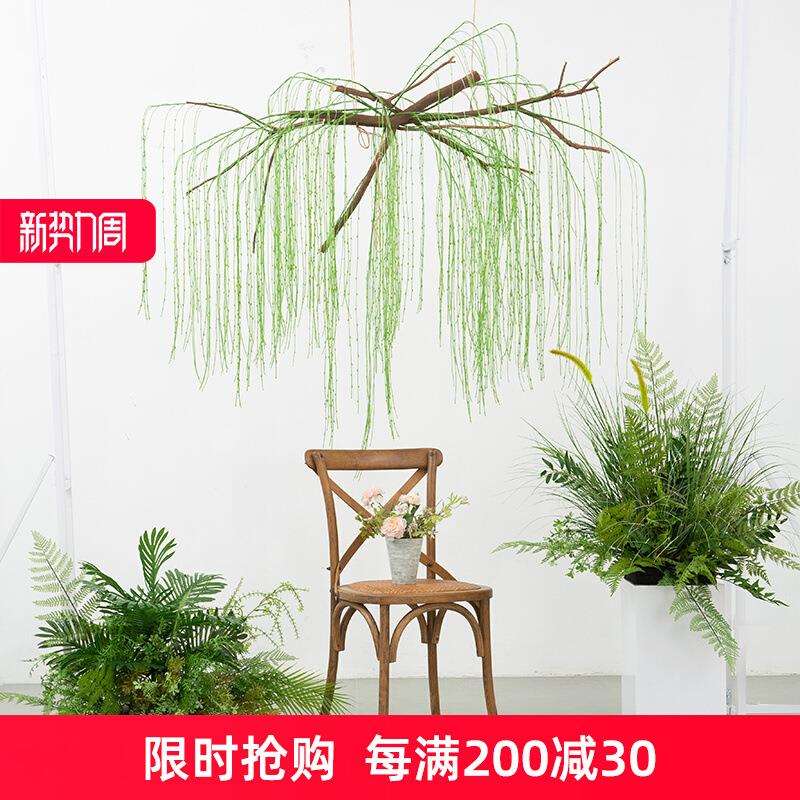 仿真绿植场景布置摆件悬挂吊饰植物造景软装拍照背景花艺橱窗道具