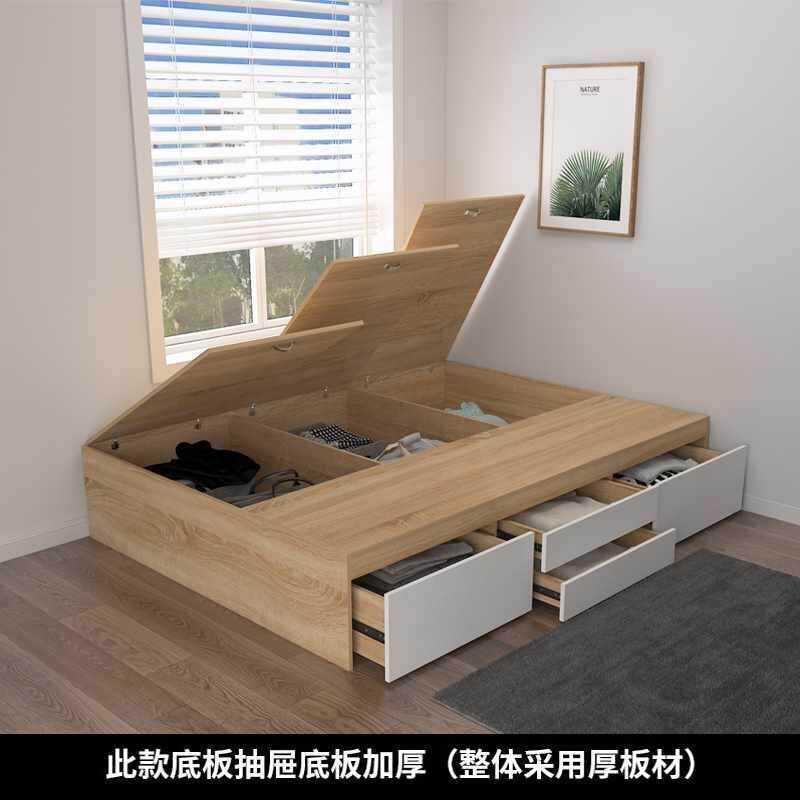 定 制单人床小户型无床头床箱榻榻米床板带抽屉储物收纳床定 制专