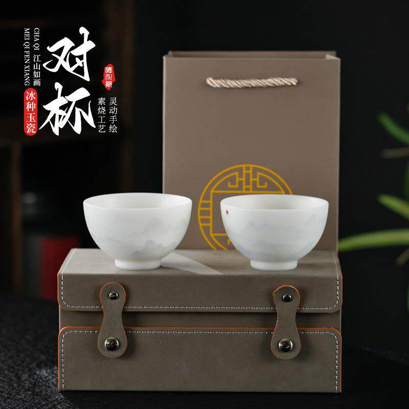 新中式冰种素烧羊脂玉手绘水墨陶瓷对杯主人杯山水如画茶盏品茗杯