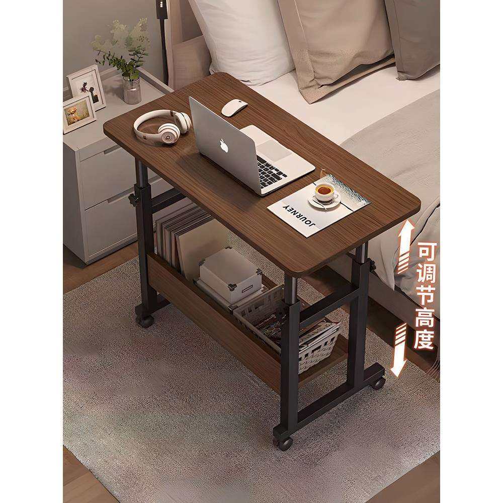 床边桌子可移动宿舍小桌子简易电脑桌卧室书桌家用学生懒人升降素,鲜花速递/花卉仿真/绿植园艺,割草机/草坪机,淘宝优惠券,粉丝福利购,淘宝优惠卷