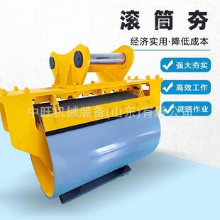 滚筒夯实机 厂家供应河堤护坡震动压实机 振动链条夯实机