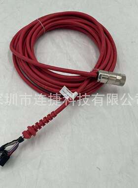 机器人配件新款示教器线3HAC084673-001用于DSQC3120示教器