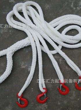 4肢尼龙吊带 5t2m 成套吊组合吊装带 4叉组合吊具