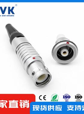 鸿万科HVK兼容雷莫推拉自锁单芯射频航空插头2B/2K单芯同轴连接器