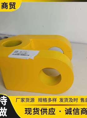 热销 机械工程配件推土机D475A 配件 连节 198-72-62121