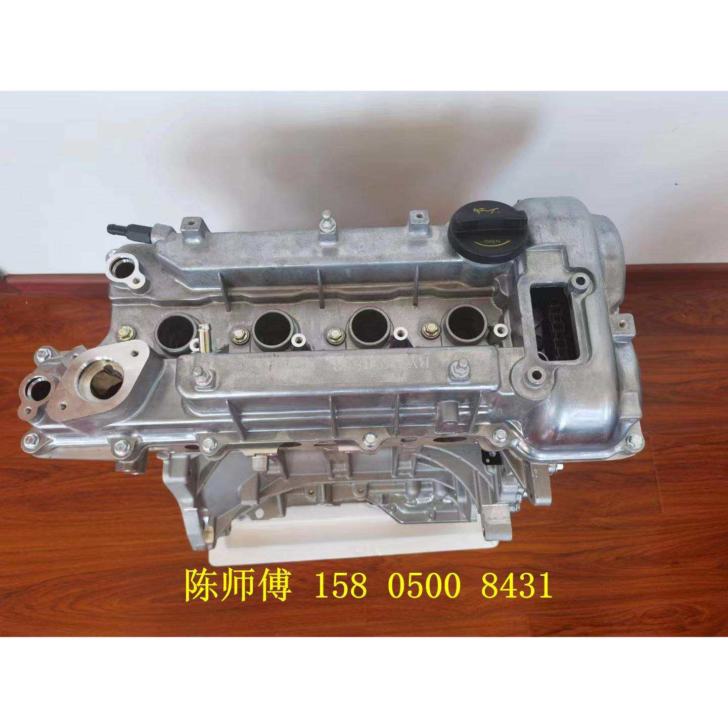 适用现代飞思途胜 名图 索纳塔九代G4FD G4FJ 1.6 1.6T发动机总成