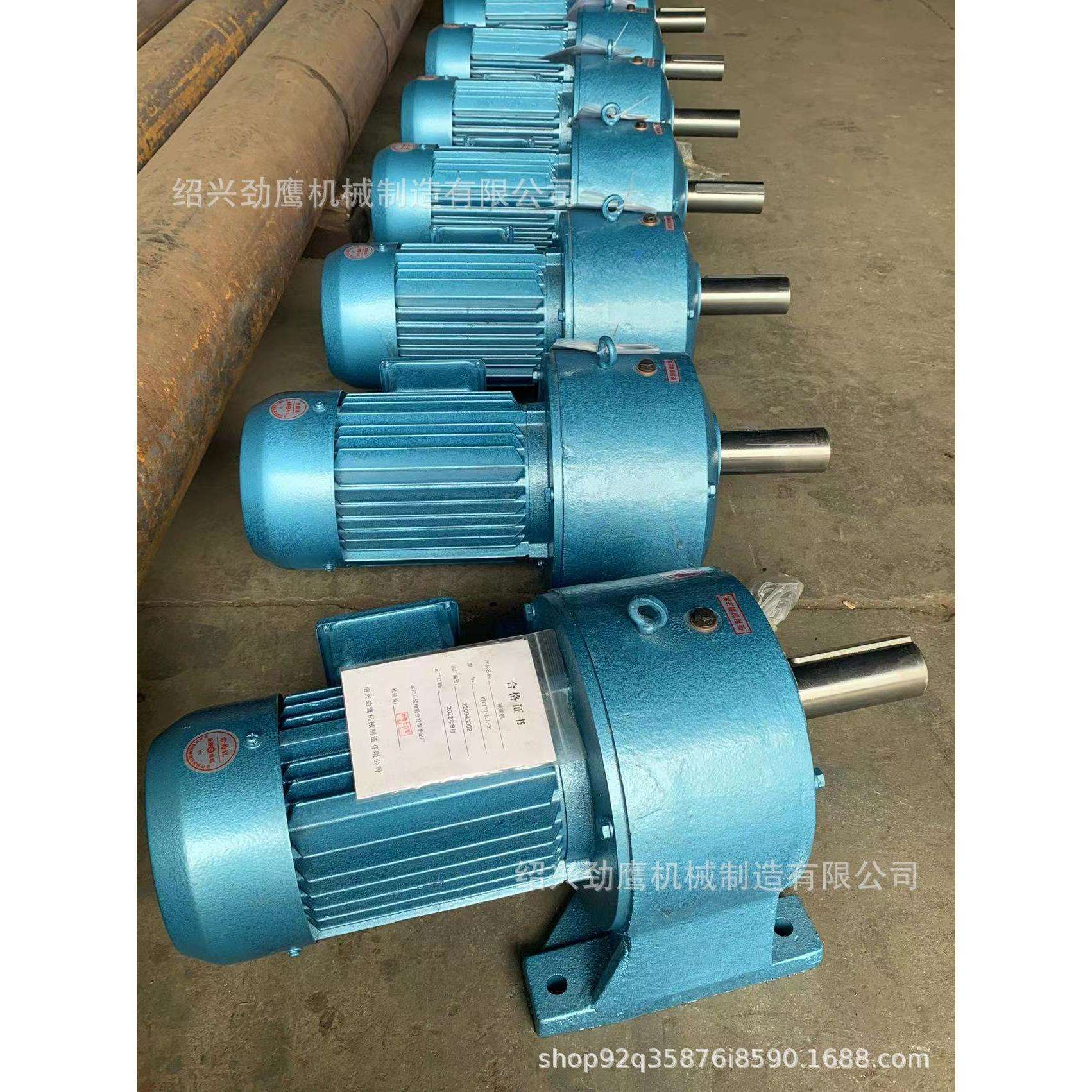 YTC250蜗轮蜗杆 减速机 刚劲 锡青铜蜗轮材质