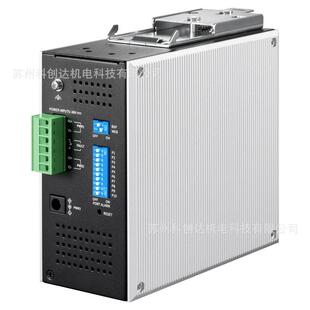 普联TP-LINK环网二层管理工业PoE交换机 TL-SG2210P工业级价可商