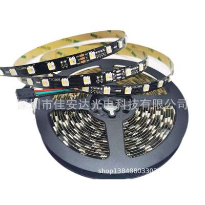 SK6812RGBW内置IC幻彩灯条 5050RGBW可寻址幻彩灯带DC12-24V