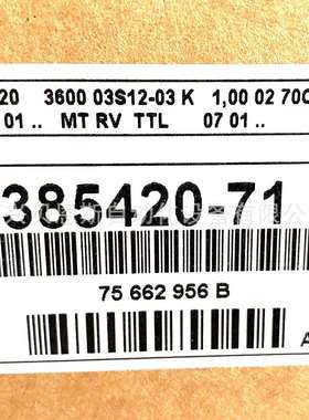 ERN430 1024 01-03 ID295478-79/385434-60海德汉原装增量编码器