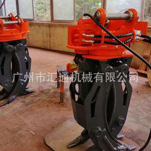 挖掘机抓斗/抓木器供应 木头废铁金属等装卸效率高 省事省力 耐用