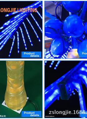 高3米 宽2米10片叶，蓝色LED椰子树，LED椰果树灯