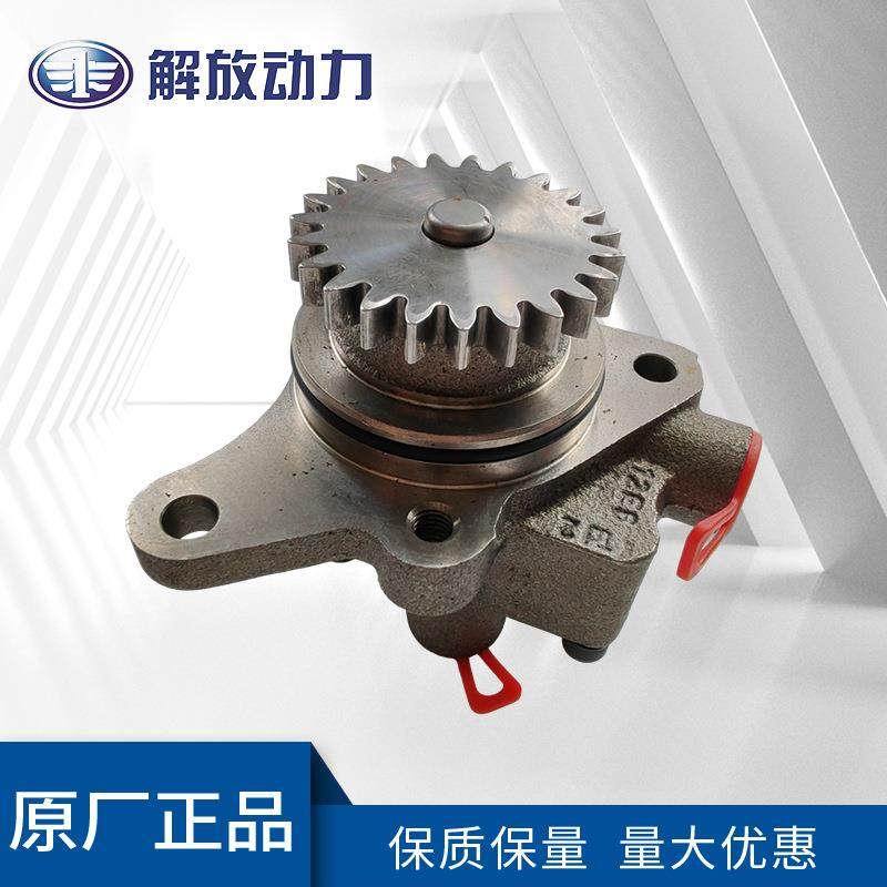 道依茨TCD2013柴油发动机配件0490 9040输油泵工程机械适用