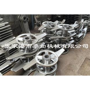 【高速混合机桨叶】高混机桨叶 不锈钢桨叶 圆盘桨叶 三片型桨叶