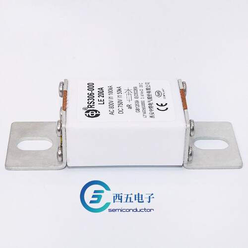 中熔熔断器RS306-000-LO/LE-160/200A690V 快速熔断器保险丝