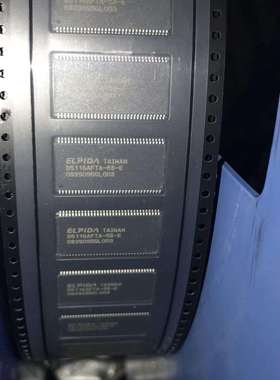 电子元器件【D5116AFTA-5B-E】价格咨询为准D5116AD5116AFTA-5B