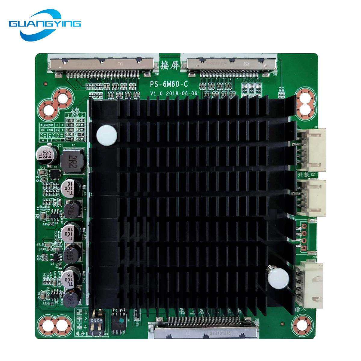 4K 120HZ转接板PS-6M60-C驱屏板4K转换4K2口转双接口转折板倍增板