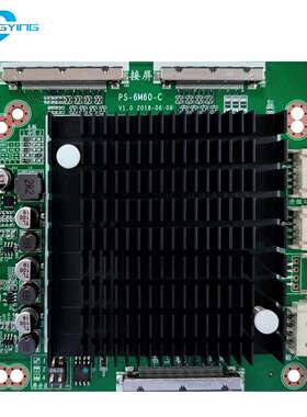 4K 120HZ转接板PS-6M60-C驱屏板4K转换4K2口转双接口转折板倍增板