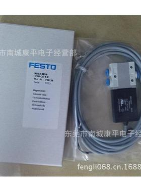 SMC微型电子式压力确认开关PS1100-R06L