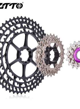 ZTTO/追途竞赛级山地车链轮自行车配件10速50T塔轮铝合金飞轮