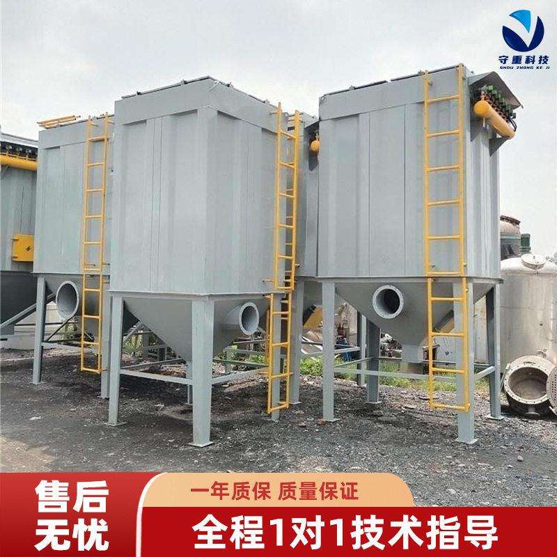 脉冲布袋除尘器工业粉尘处理家具木工车间中央除尘环保设备净化器