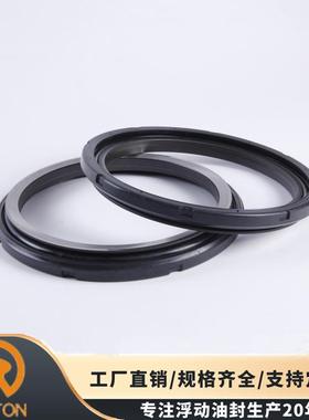 RVTON菲亚特拖拉机FX250密封件G型浮动油封592553 456235厂家