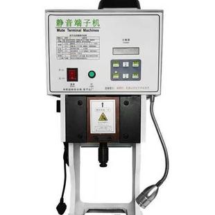 1.5T2T3T4T超静音端子机多功能电动端子压接机配OTP模具线束端子